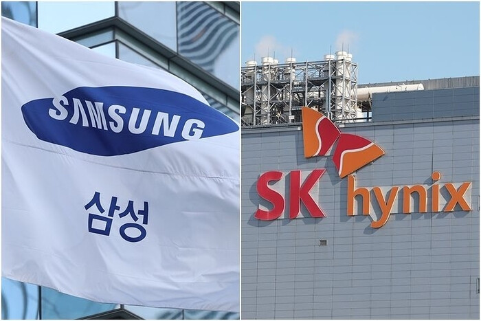Samsung Electronics Jumps 3.25% Ahead of Chuseok Holiday; SK Hynix Also Gains 1.2%