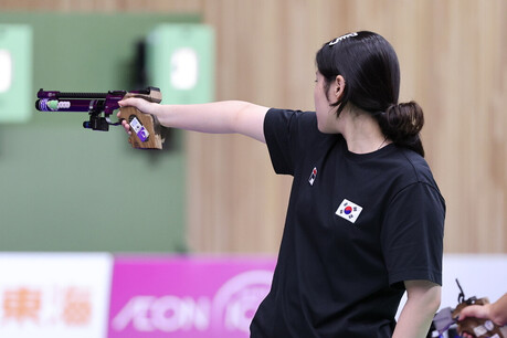 Chu Ga-eun Wins Korea’s First Gold Medal in Women’s 10m Air Pistol at the Asian Games