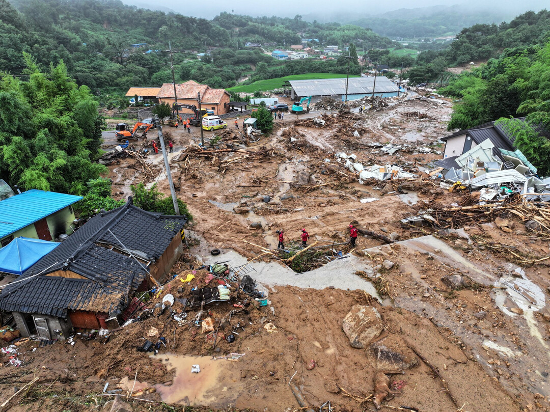 Geoje, Still Scarred...
