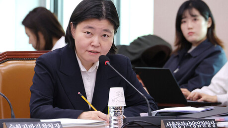 Lim Eun-jung Bids Emotional Farewell to the Prosecution: "Leaving with Our Names as True Prosecutors Behind"