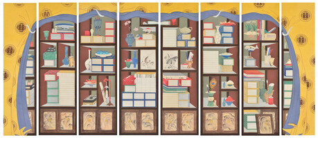 K-Art Minhwa: Our Ancestors' Aspirations for Scholarship, Success, and Happiness