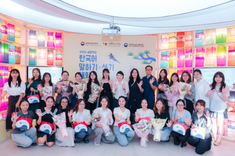 Iranian and Vietnamese King Sejong Institute Students Win Grand Prizes in Global Korean Speech and Writing Contest