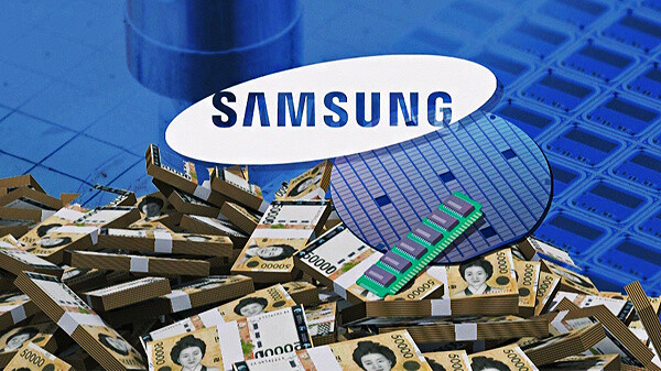 Samsung Electronics Enters the 100 Trillion Won Quarterly Operating Profit Era