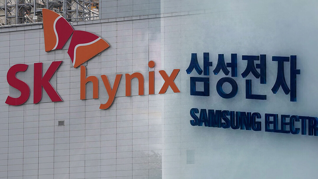 Semiconductor "Money" Marches North: From Dongtan and Yeongtong to Bundang