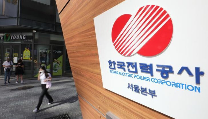 KEPCO Faces Over 19 Trillion Won Crisis in Bond Issuance Limit, Reigniting Electricity Rate Hike Debate