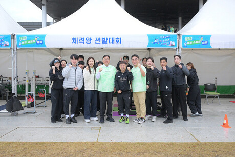 Festival of Sports and Leisurely Fun Concludes Successfully