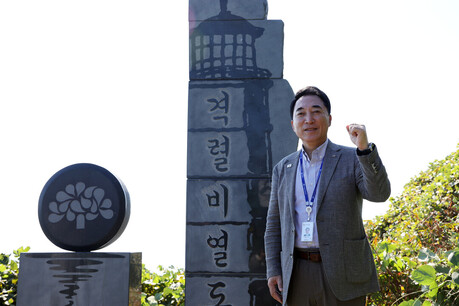First-Ever Concert Held on Gyeokryeolbiyeoldo Island, Known as the "Dokdo of the West Sea"