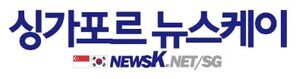 Nammi DongA News(남미동아일보)