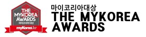 코리아어워드