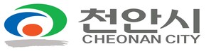 천안시청