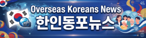 [등록] 2026-09-01 15:48:31